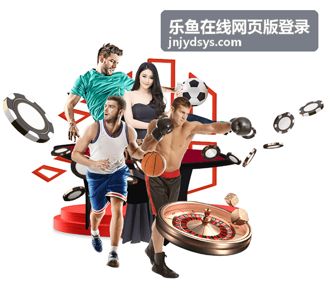 儿童节遇上世界杯，趣味主题活动让孩子乐享运动时光